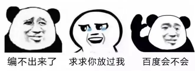 降低FSH就能更快好孕？真的没那么简单