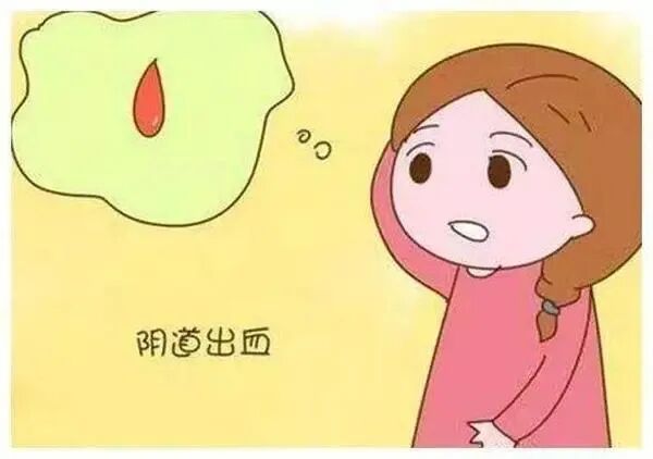 试管降调期间出血，究竟是怎么回事？​