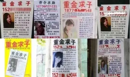 别大意！这些小病也可能导致不孕不育