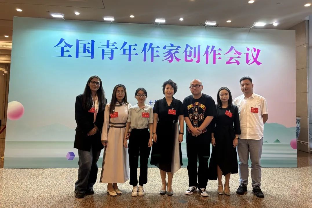 内蒙古作家协会 | 2024·内蒙古文学记忆 第20张