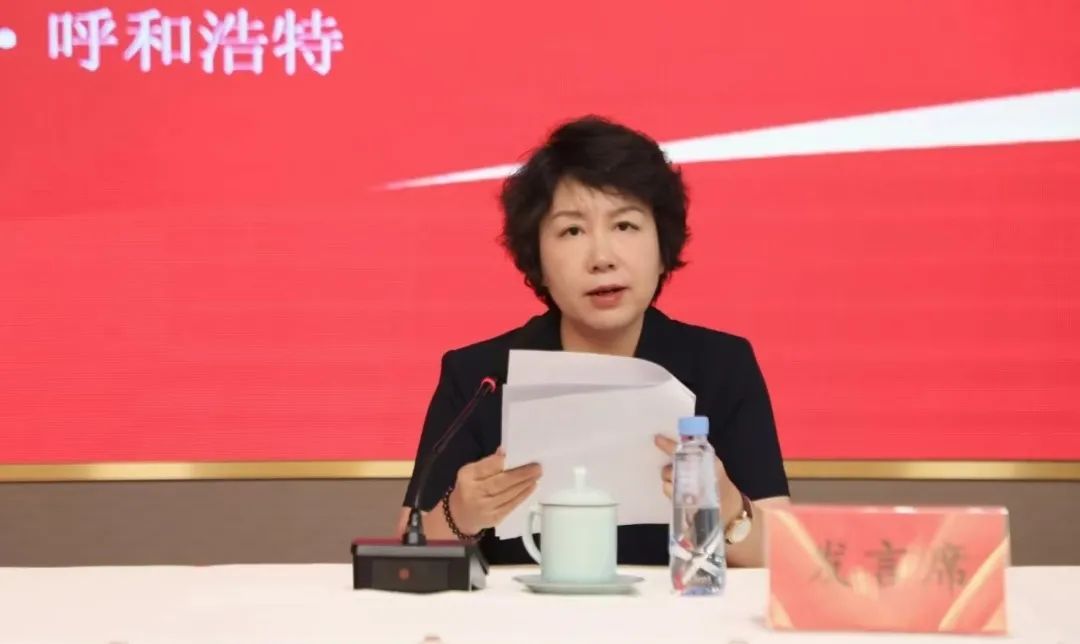 内蒙古作家协会 | 2024·内蒙古文学记忆 第44张