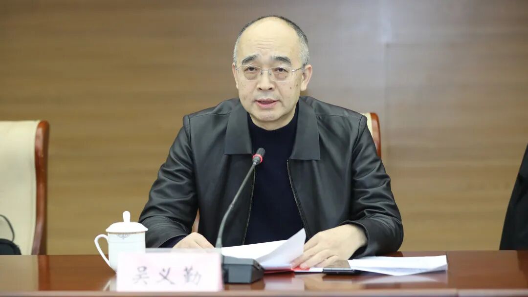 艾平散文集《天生草原》作品研讨会在京举办 第2张