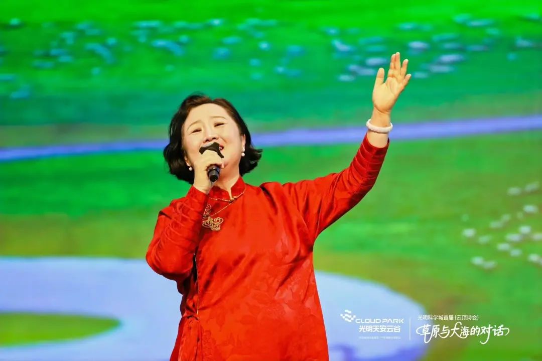 三千公里文化交响！光明科学城首届云顶诗会惊艳全城 第10张