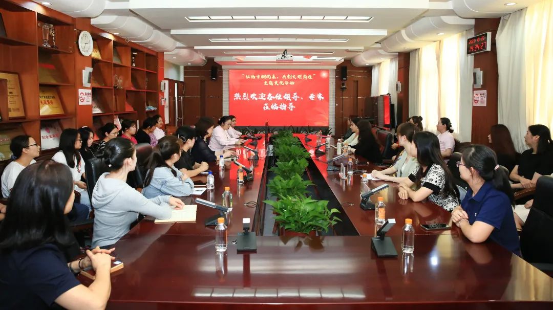我院红荔院区妇科三区举办“弘扬巾帼文明，
