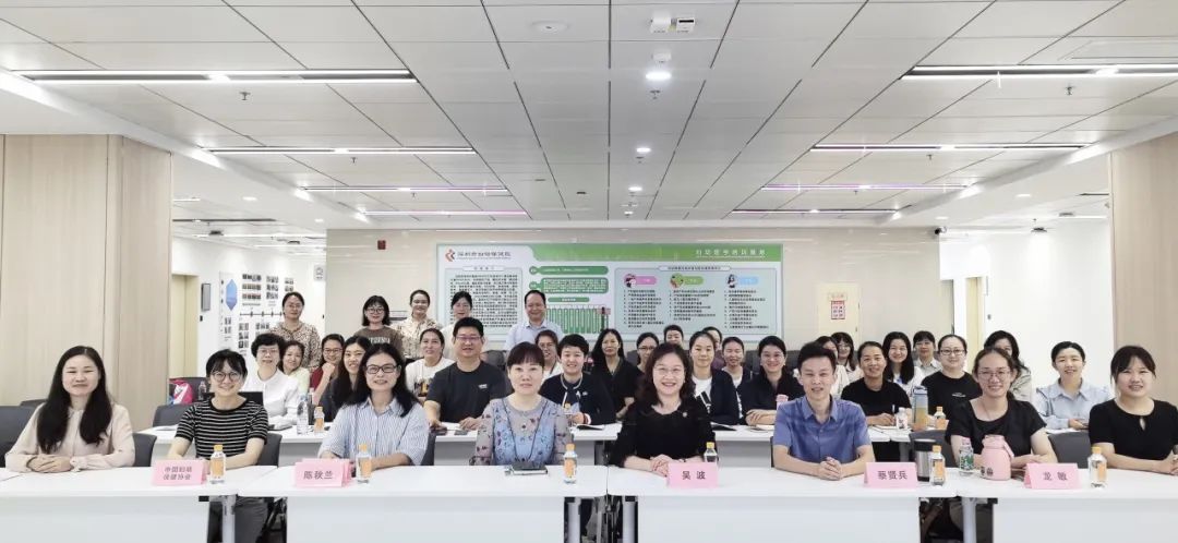 第三十三期产后康复指导师（盆底与骨盆康复