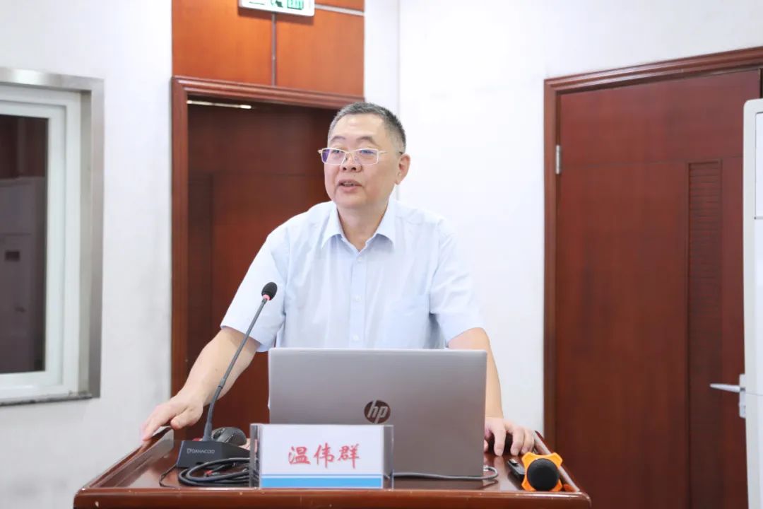 广东省妇幼保健机构绩效考核培训班在我院顺