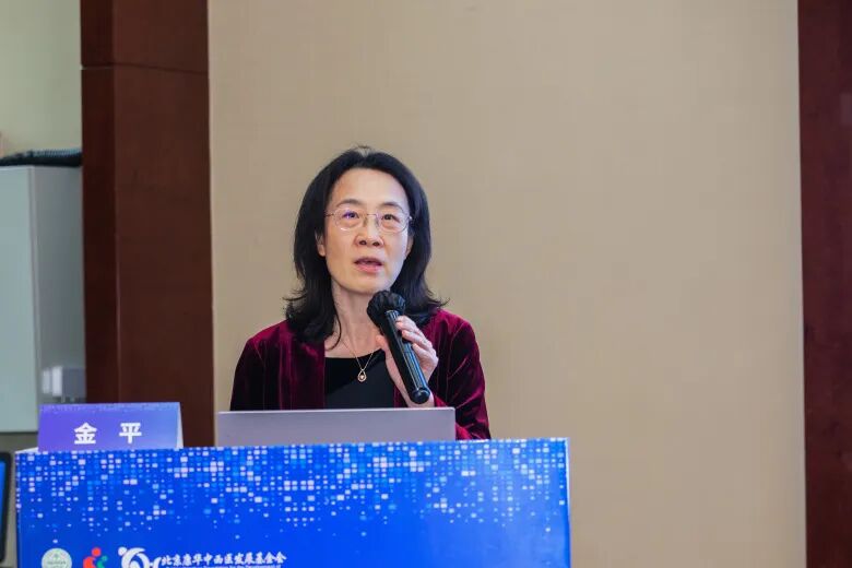 康复培训班暨青年医师腔镜技能大赛圆满落幕-医院新闻-深圳市妇幼保