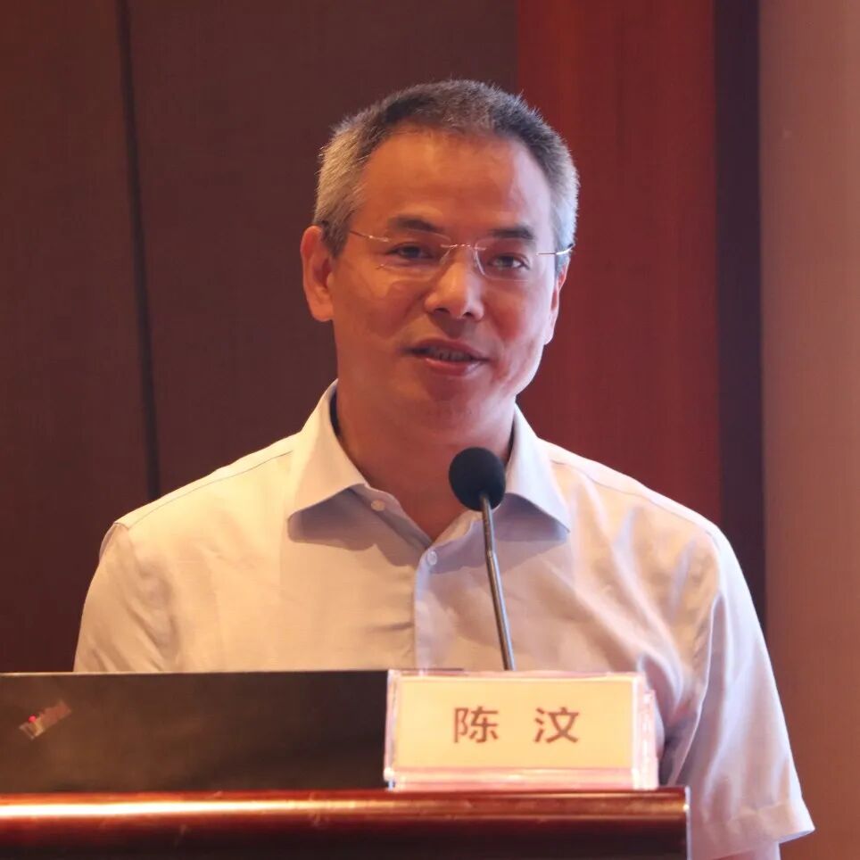 教授授课我院福强院区妇科金平主任讲授《hpv阴性相关宫颈癌的防治》