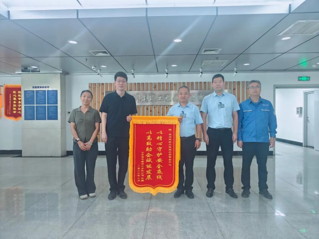 图片2(1).png