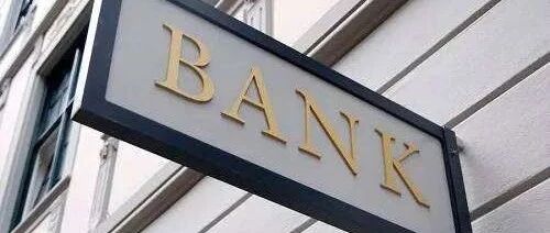 2087家银行线下网点关停！