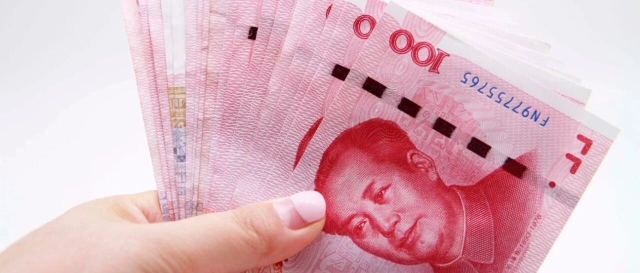 重磅！数字货币真的来了！这个城市将发1000万元红包，5万个名额！(附领取攻略↓)