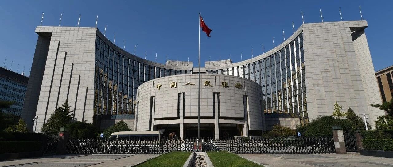 中国人民银行发布2022年招聘预公告！2月开始报名！