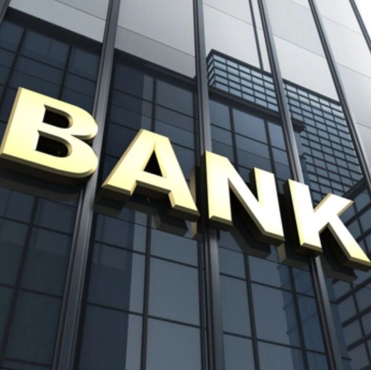 这五家城商行将合并重组！