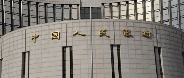 中国人民银行决定上调金融机构外汇存款准备金率
