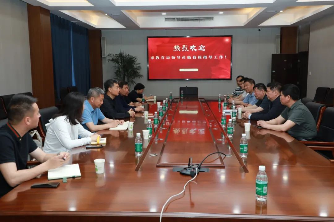 和融交流凝共识，精细实深齐发力——宿迁市教育局莅临我校指导工作