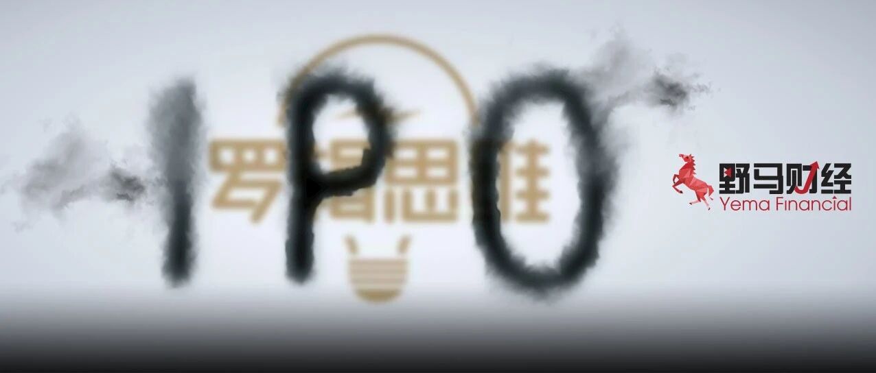 思维造物，罗胖造富