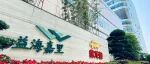 金龙鱼2021年首季赚15.7亿元,同比增长近三成