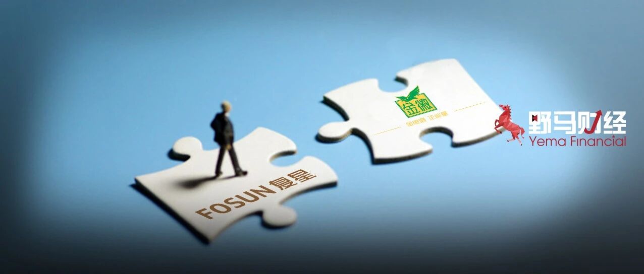 郭广昌砸26亿痛饮金徽酒！“复星系”布局白酒老字号