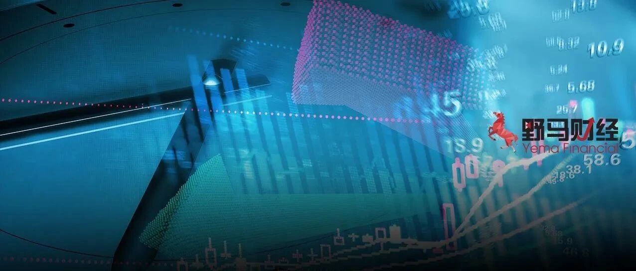 原董事长被刑事立案！上市公司奇幻内斗，谁遭殃？