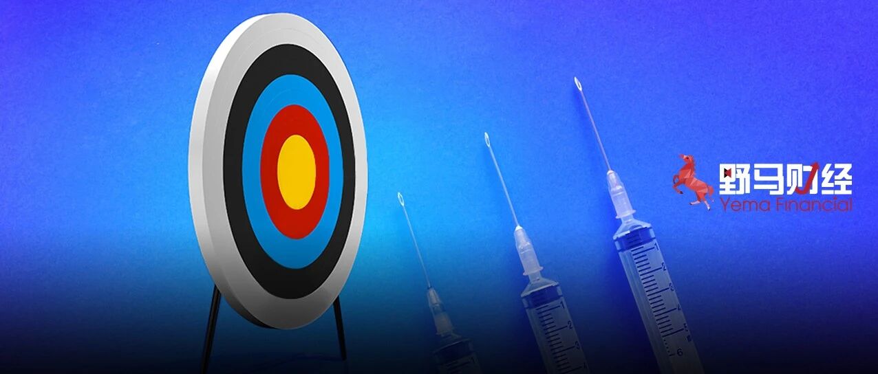 红黄蓝“换马甲”又虐童？每月学费1万2，老师用针扎孩子被家长报警