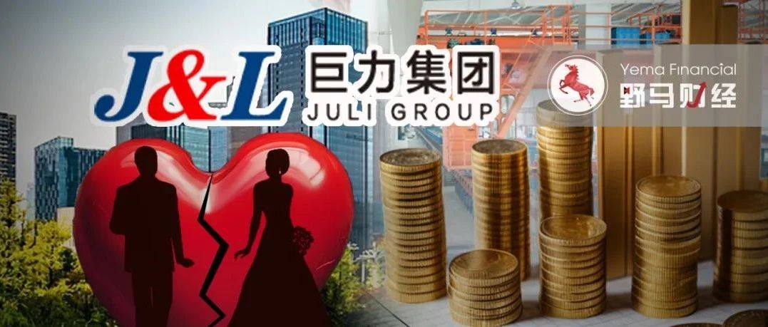 杨子、黄圣依成&ldquo;不再见爱人&rdquo;,离婚成&ldquo;吸金&rdquo;新赛道?