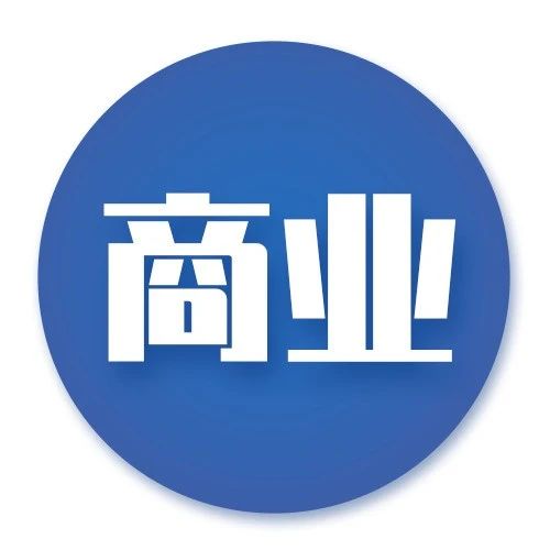 打破装修“不平等条约”！土巴兔底气何在？