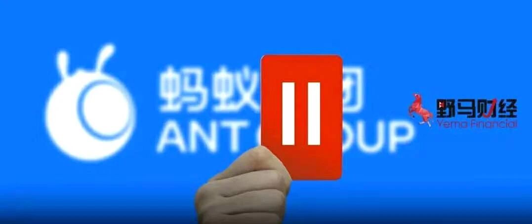 独家｜阿里巴巴美股投资者发起集体诉讼！去年刚付2.5亿美元和解