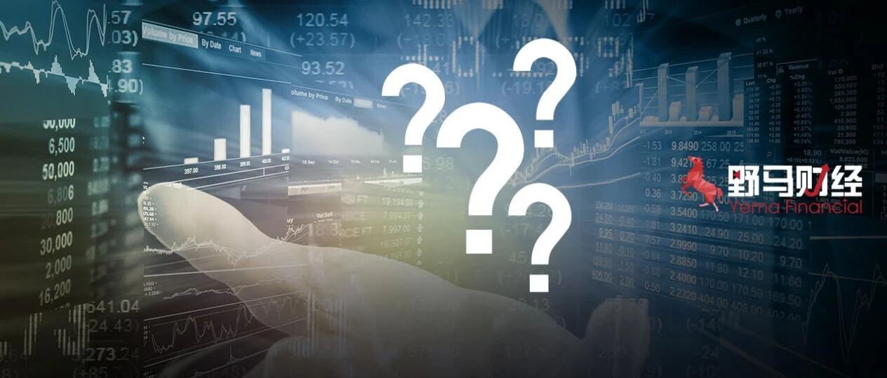 “海航系”城商行改姓“华君系”？揭70后实控人资本局