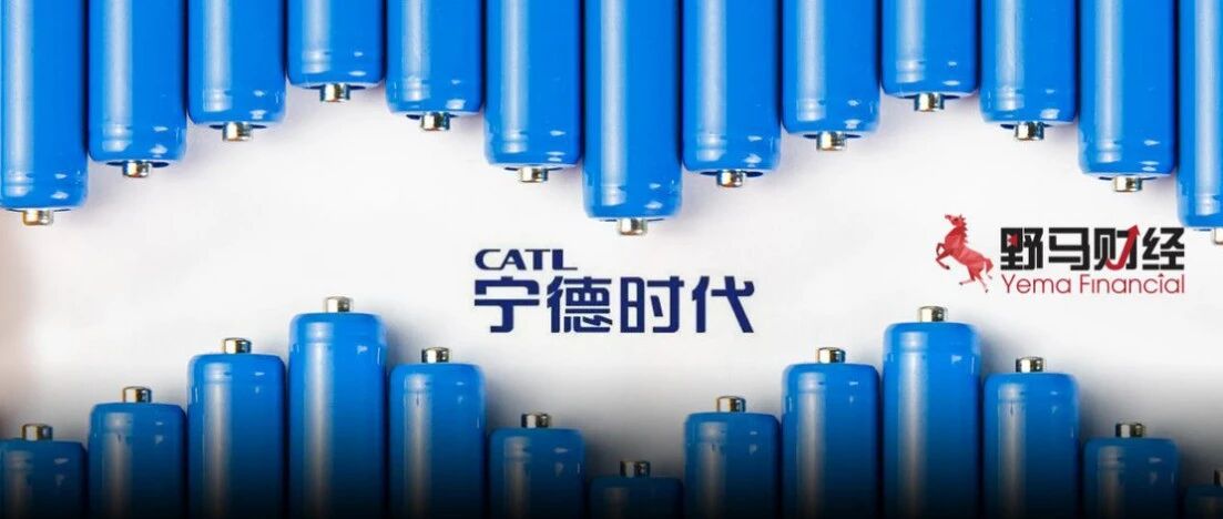 “电池大王”问鼎福建首富，4700亿的宁德时代还能“称霸”多久？