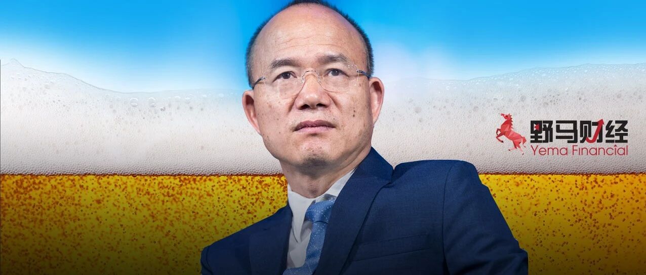 控股舍得酒！郭广昌“买酒上瘾”豪掷126亿