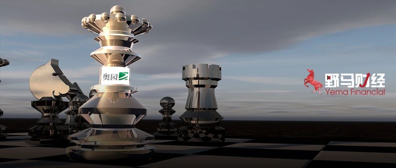 营收增速放缓，中国奥园二次进京能否成功？