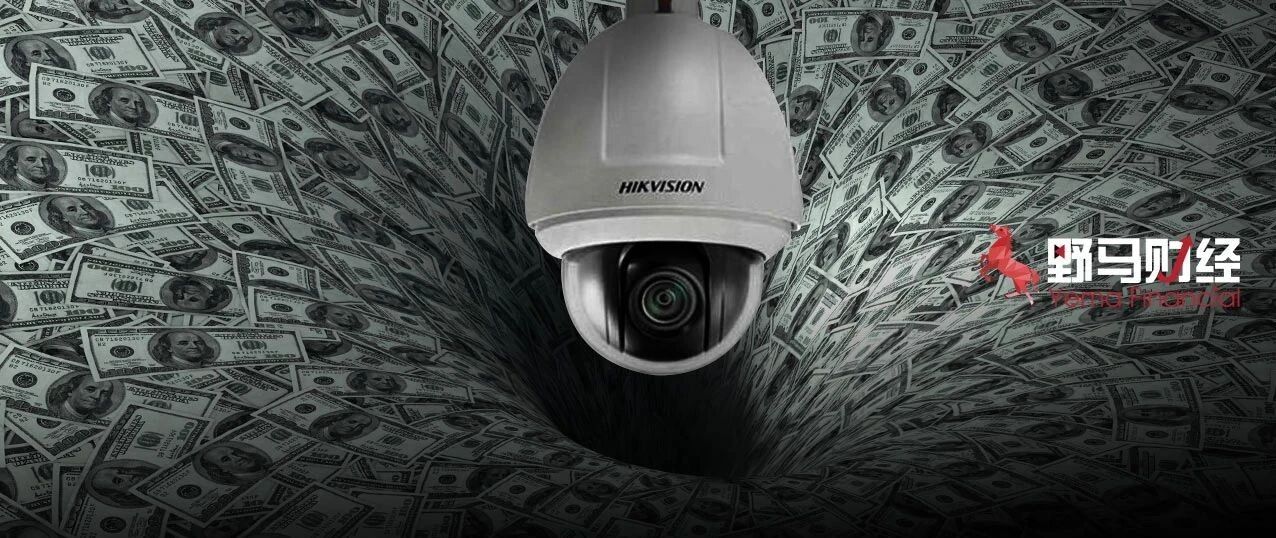 “套现之王”再出手！10年狂揽180亿元，布局四家上市公司