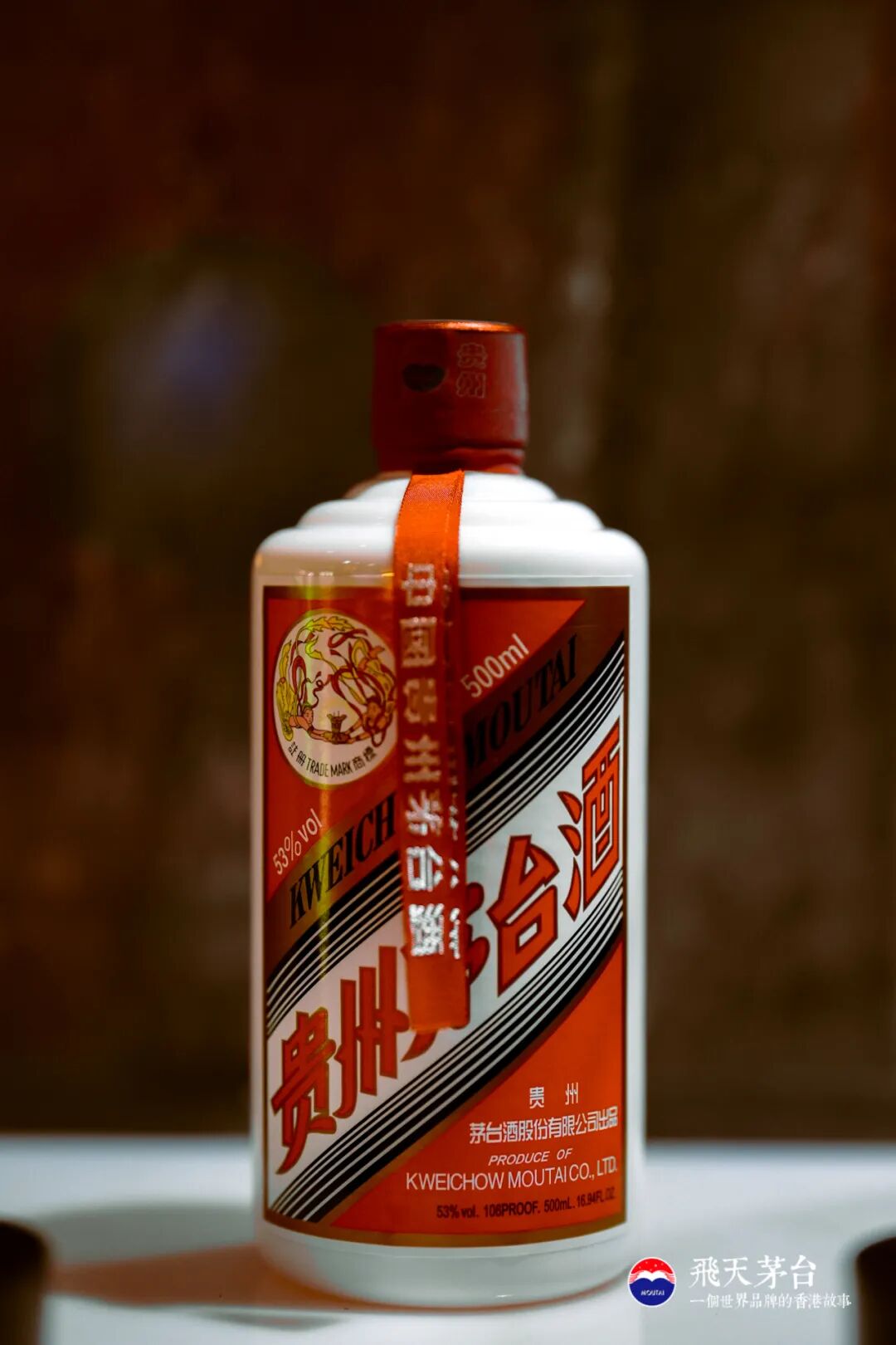 大派“红包”240亿元背后，茅台在释放哪些“信号”？_公司动态|新消费_消费品|金融虎网|金融科技信息服务平台