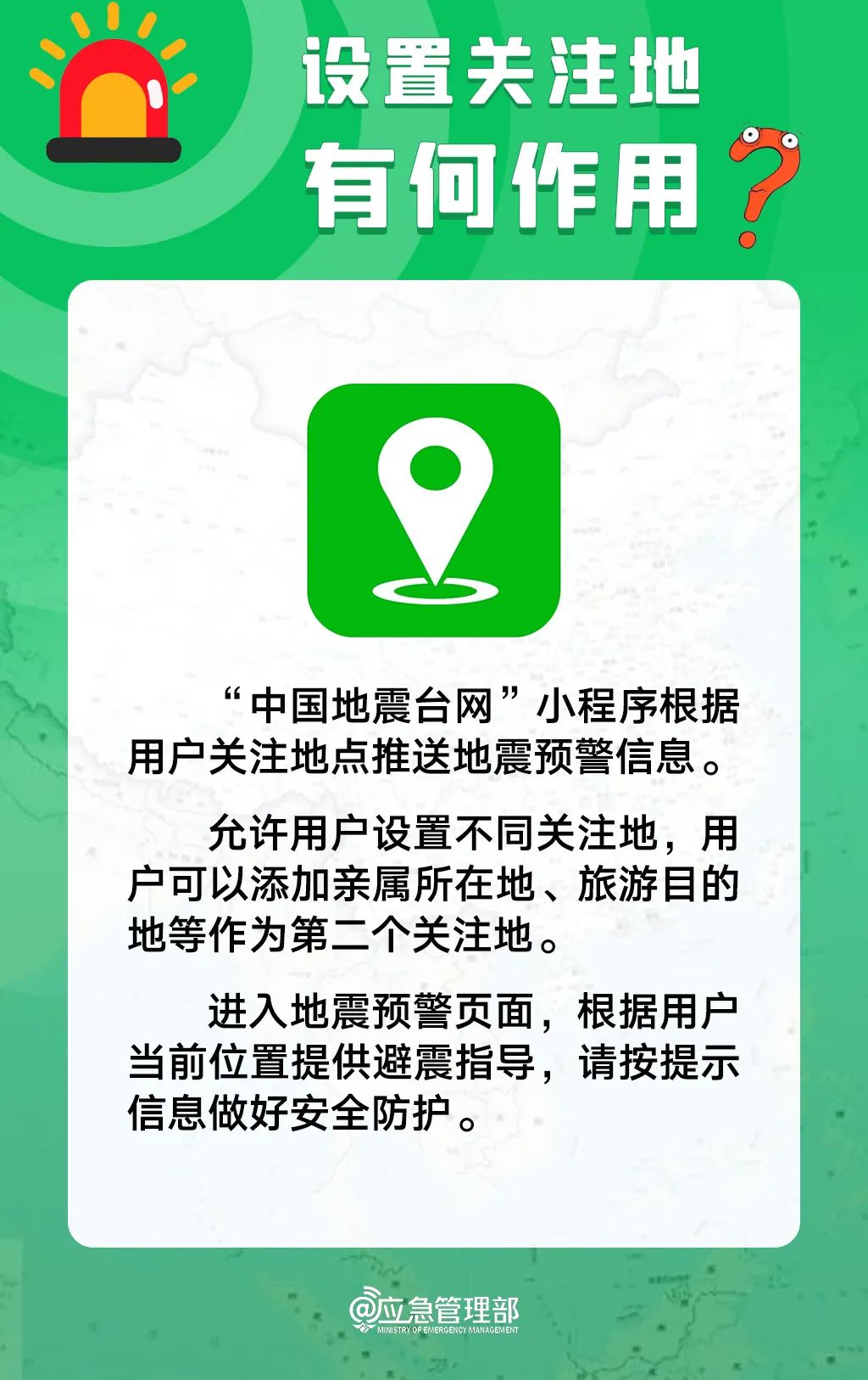 蘇丹沖突雙方將臨時停火協(xié)議延長5天