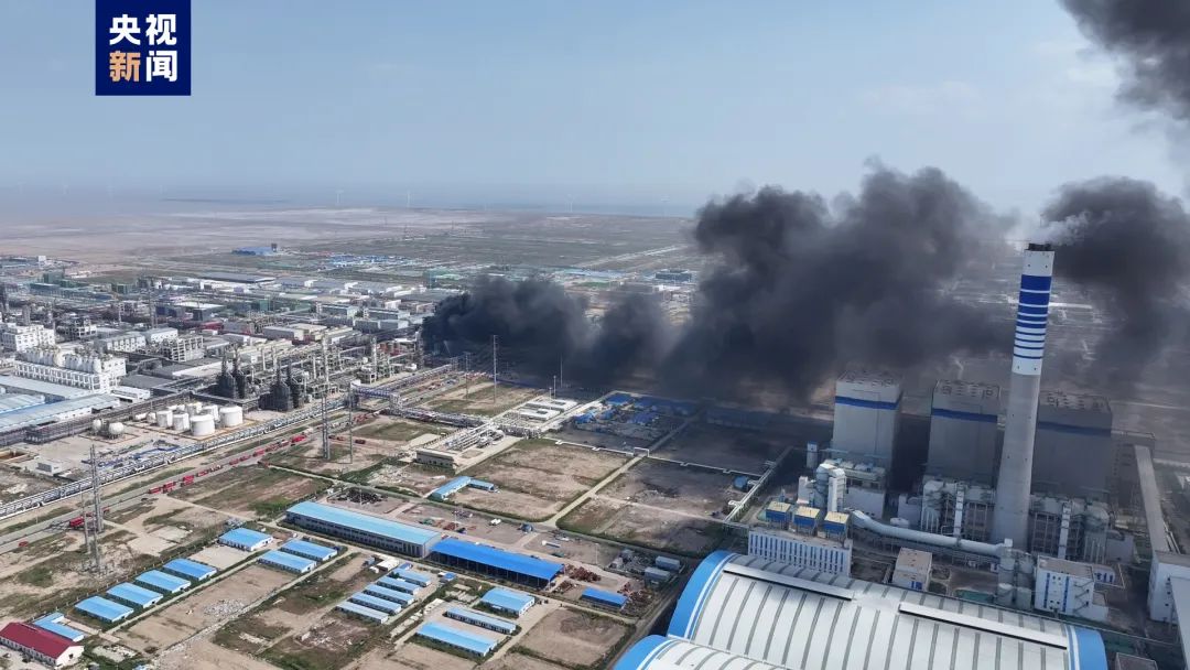 化工厂突发火灾！致7人受伤1人失联！