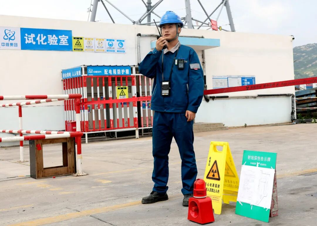 中核集团:特殊风险这样管控!