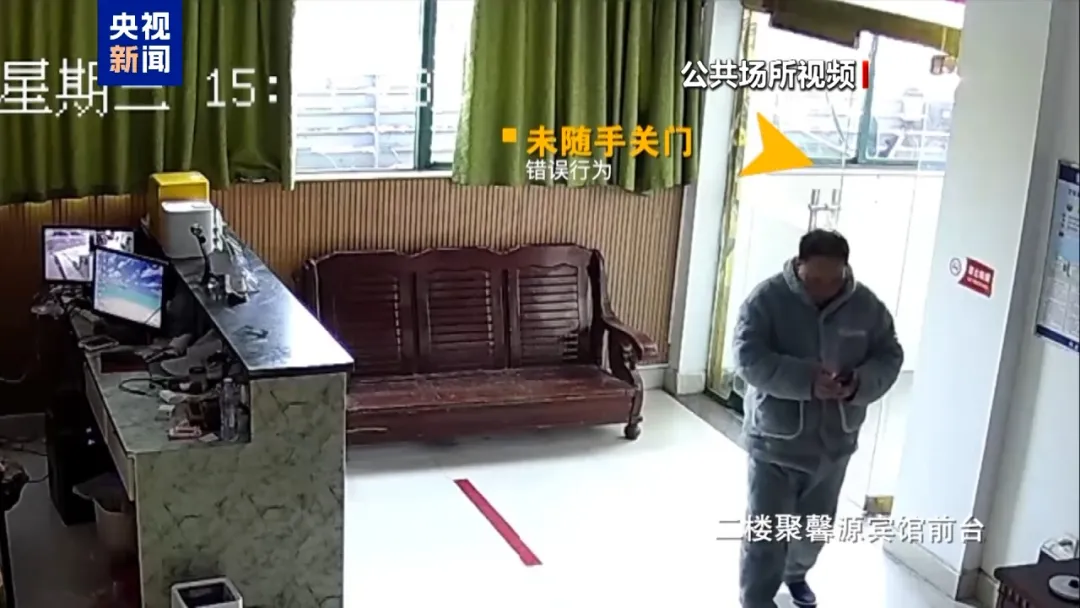 39死9伤!现场视频还原江西新余特大火灾经过→(图2) 图片