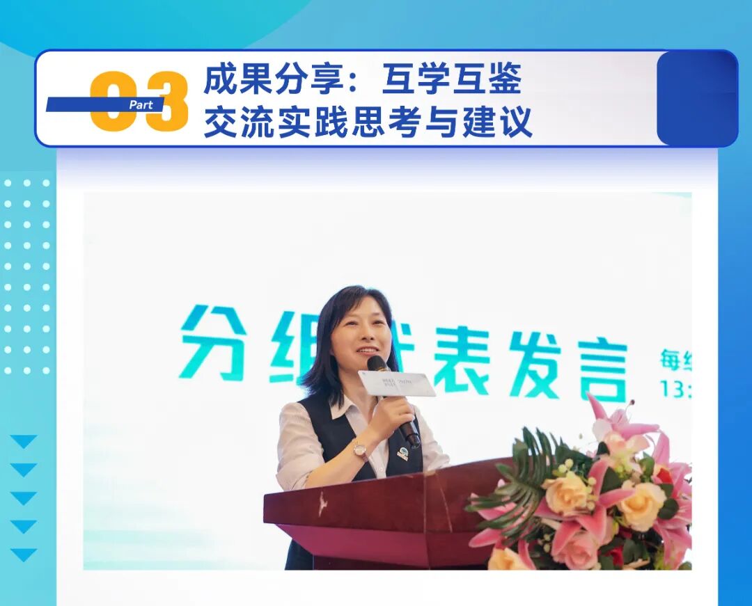 长图背景-013.jpg