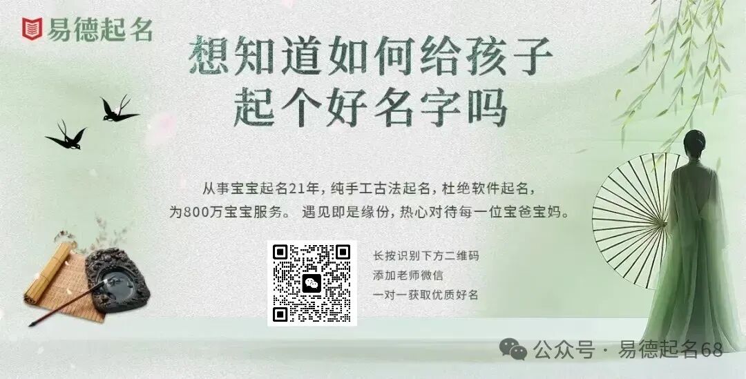 哥哥英语怎么说