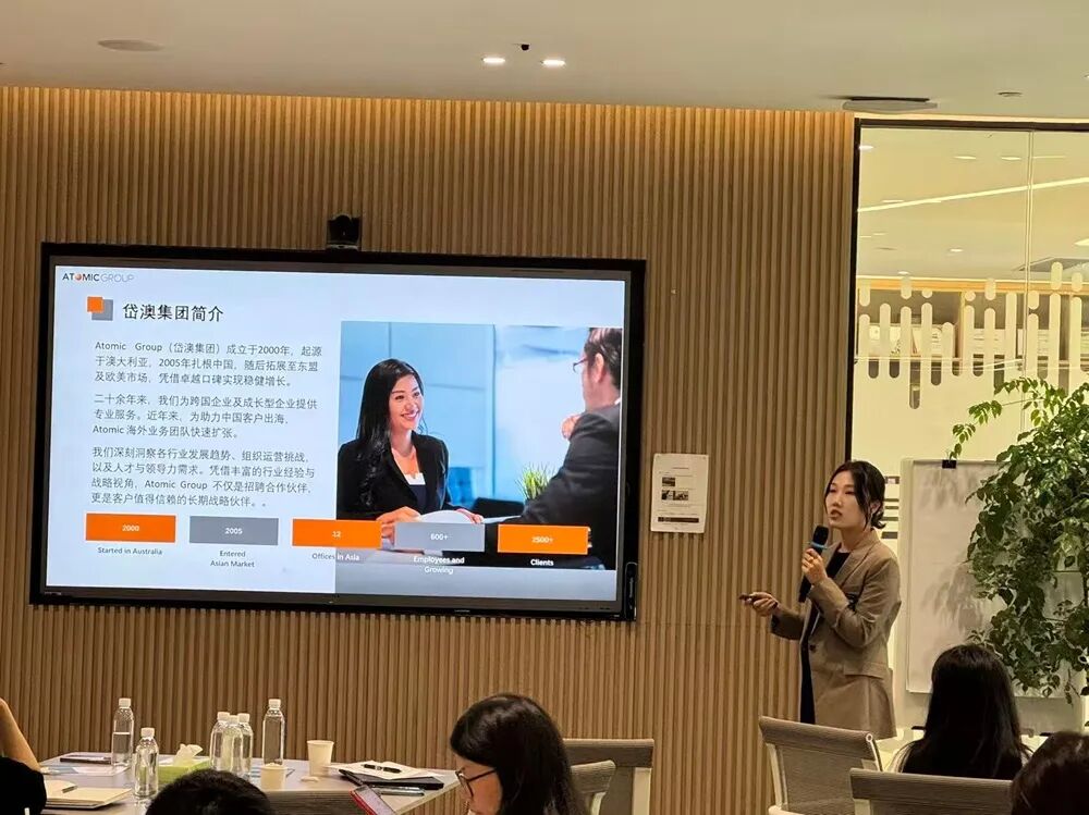 ATOMIC东南亚高级招聘经理Echo Yang.jpg