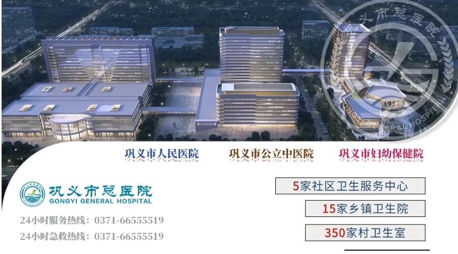 输液的器械叫什么【巩医科普】输液工具大揭秘_https://www.jmylbn.com_新闻资讯_第18张