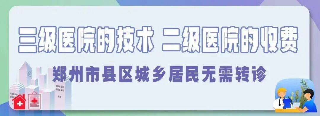 输液的器械叫什么【巩医科普】输液工具大揭秘_https://www.jmylbn.com_新闻资讯_第1张