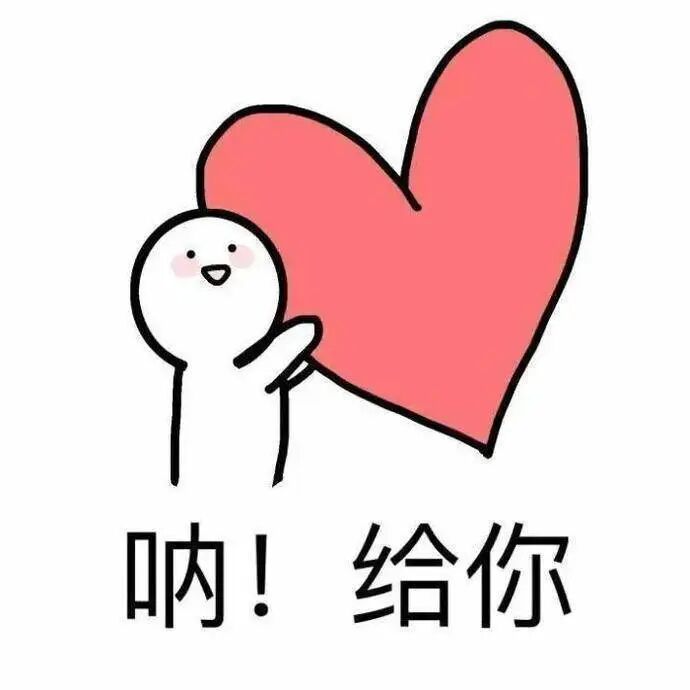 什么是结扎速血管闭合姐妹们，子宫肌瘤是良性肿瘤，不要谈瘤色变_https://www.jmylbn.com_新闻资讯_第7张