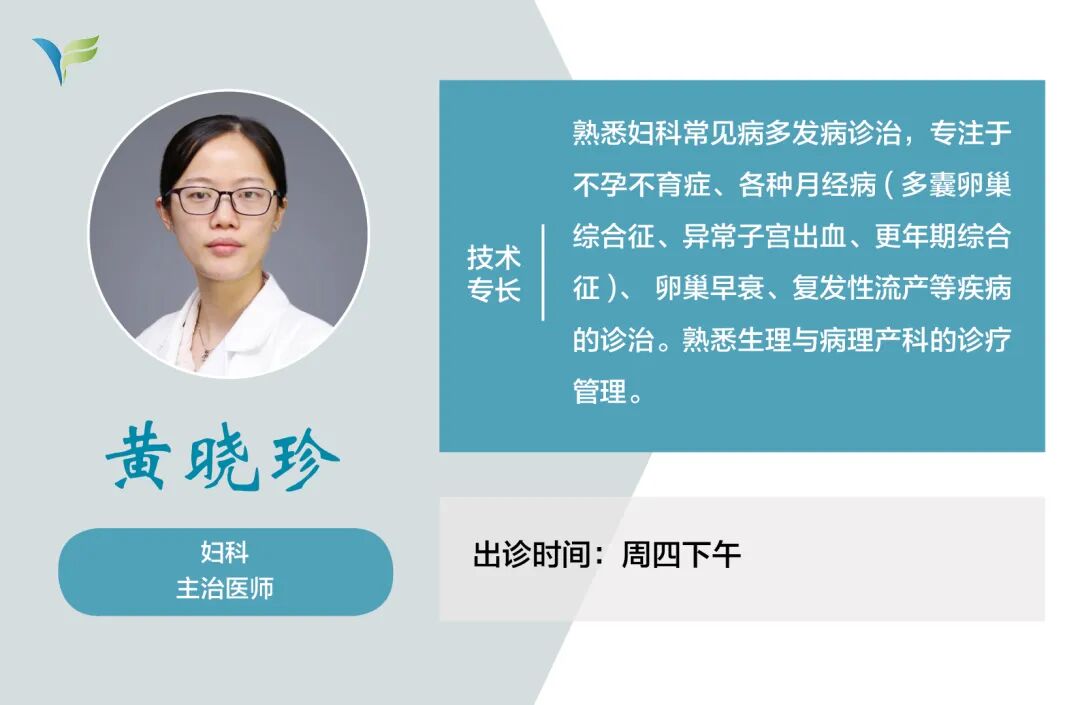 什么是结扎速血管闭合姐妹们，子宫肌瘤是良性肿瘤，不要谈瘤色变_https://www.jmylbn.com_新闻资讯_第10张