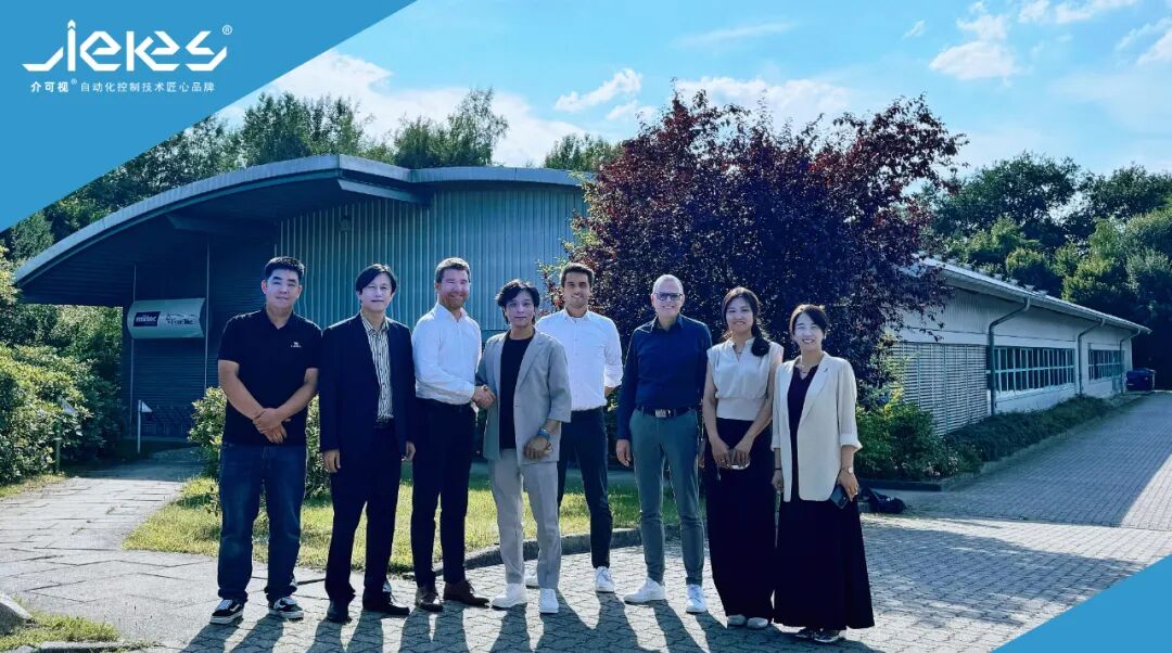 探訪介可視MUTEC工廠-強(qiáng)大的電子技術(shù)助力介可視開(kāi)啟未來(lái)金鑰匙！