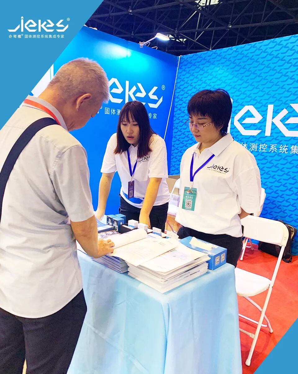 閃耀山西能源展，賦能化工新未來