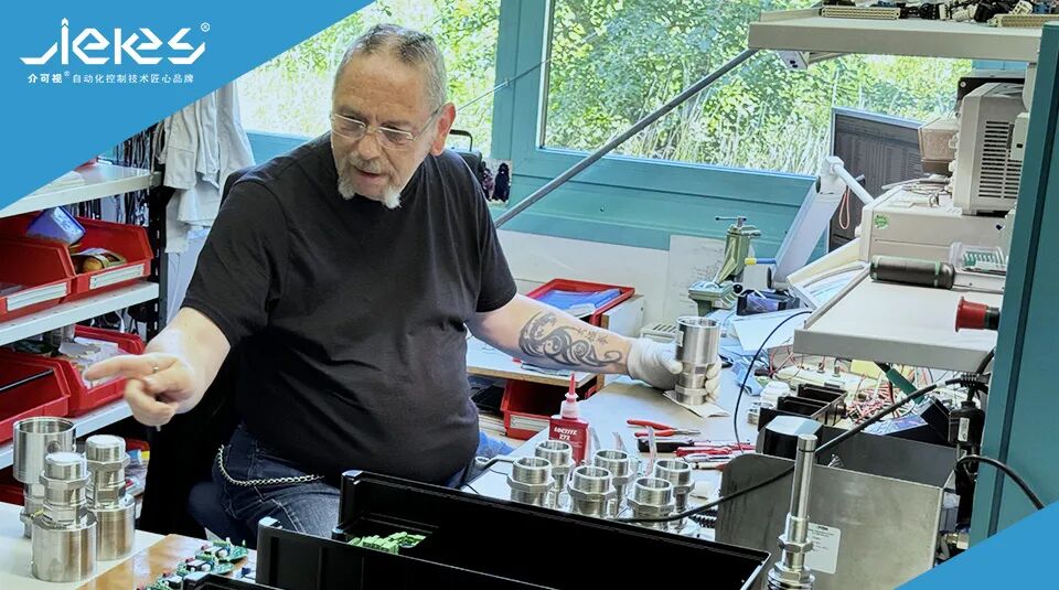 探訪介可視MUTEC工廠-強(qiáng)大的電子技術(shù)助力介可視開(kāi)啟未來(lái)金鑰匙！