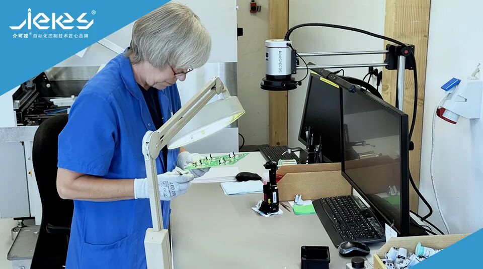 探訪介可視MUTEC工廠-強(qiáng)大的電子技術(shù)助力介可視開(kāi)啟未來(lái)金鑰匙！