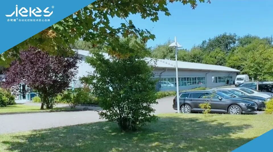 探訪介可視MUTEC工廠-強(qiáng)大的電子技術(shù)助力介可視開(kāi)啟未來(lái)金鑰匙！