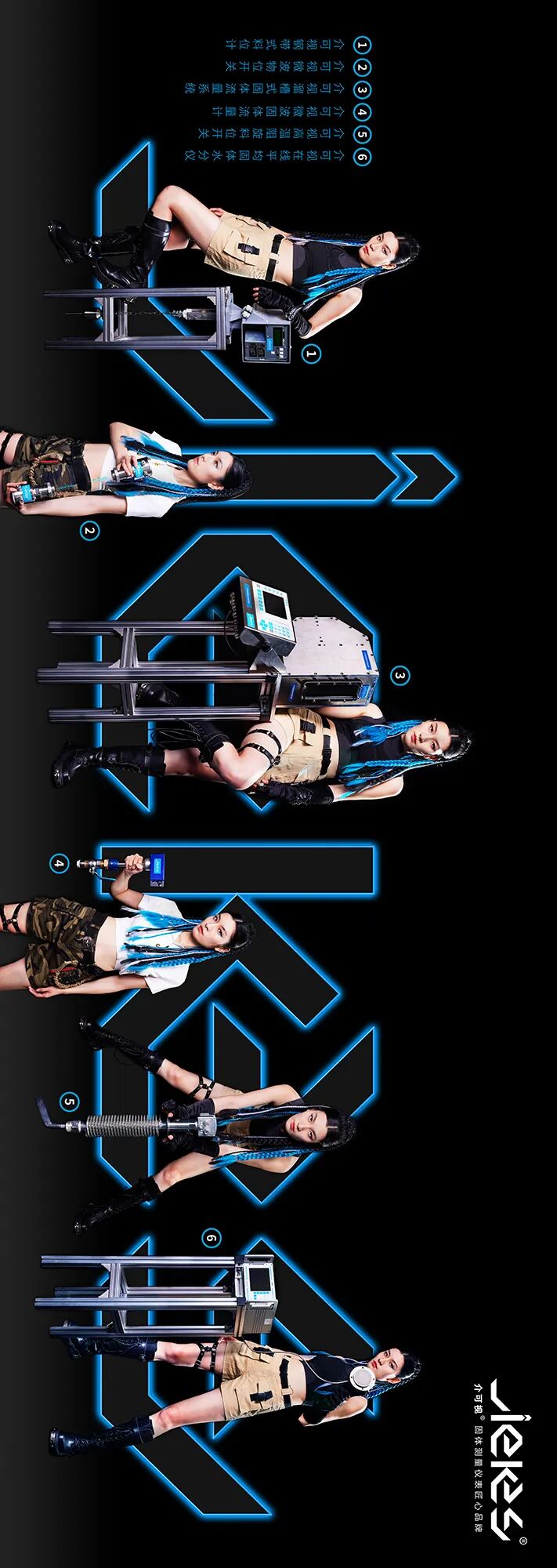 探訪介可視MUTEC工廠-強(qiáng)大的電子技術(shù)助力介可視開(kāi)啟未來(lái)金鑰匙！